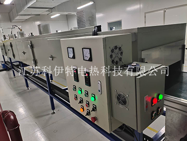 KYT-YS-211 金属产品隧道式烘干线